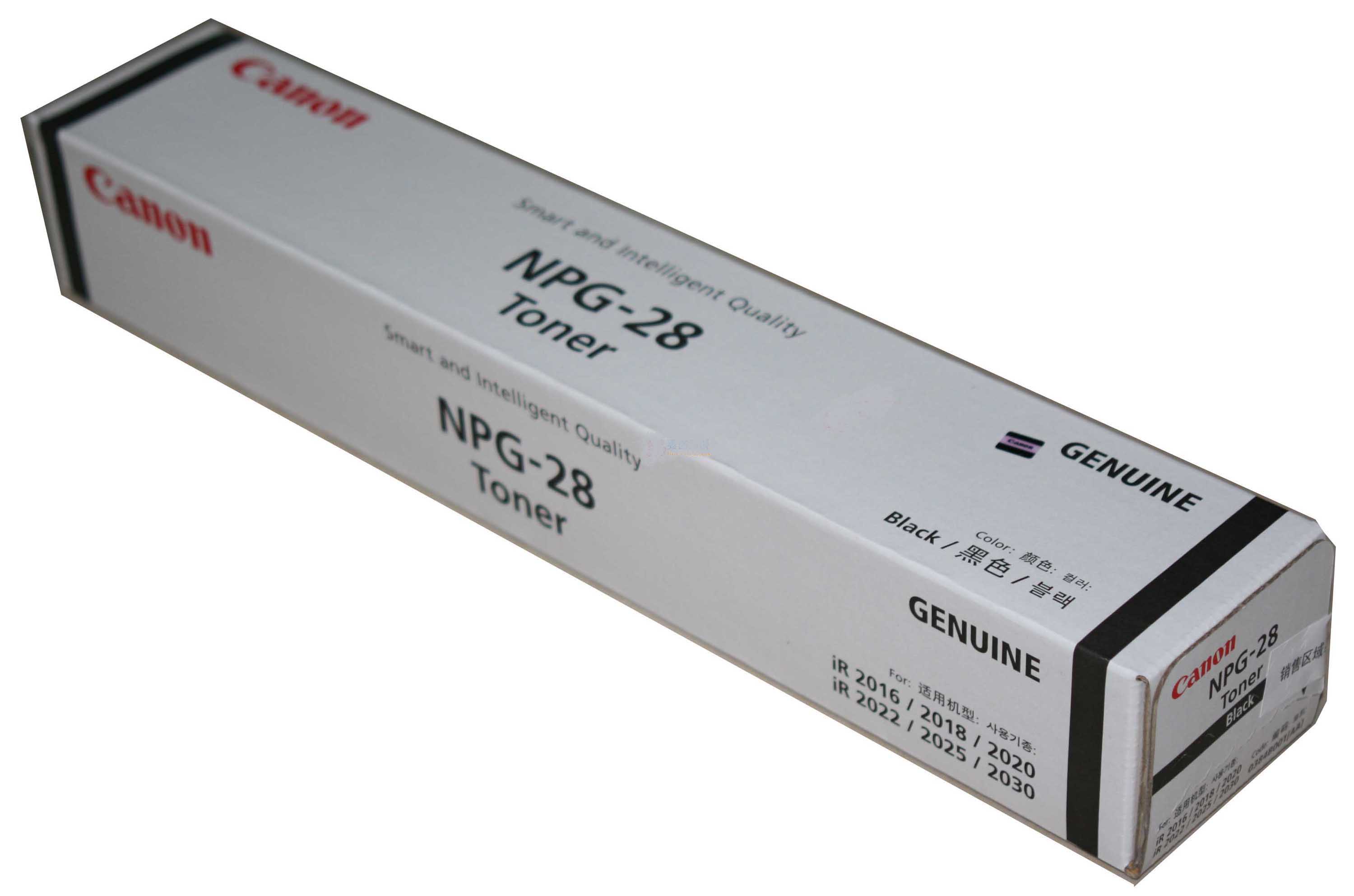 MỰC CANON NPG-28 (TONER NPG-28)